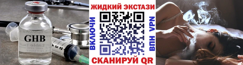 БУТИРАТ оксана  что такое   Емва 