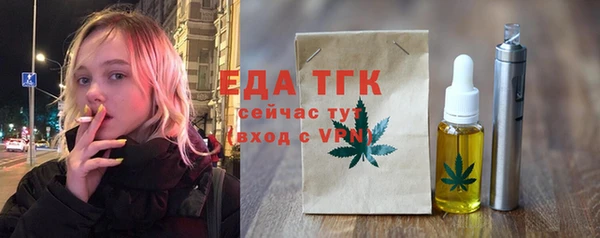 МДПВ Абдулино