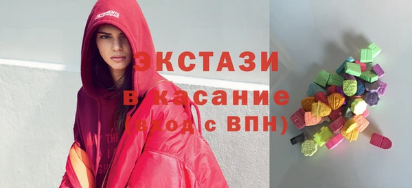 марки nbome Абинск