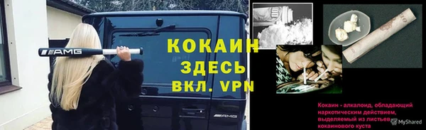 скорость Приозерск