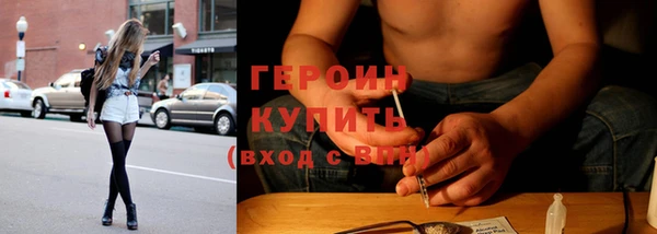 ECSTASY Пролетарск