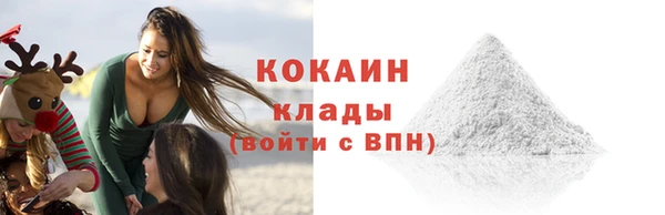 МДПВ Абдулино