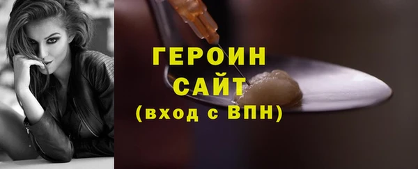 МДПВ Абдулино