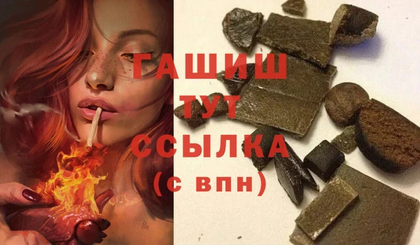 МДПВ Абдулино