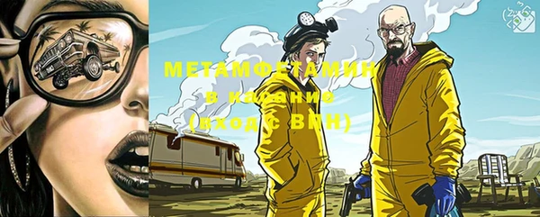 МДПВ Абдулино