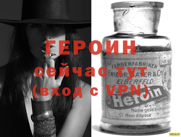 apvp Гвардейск