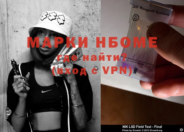 каннабис Абаза