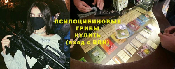 ECSTASY Пролетарск