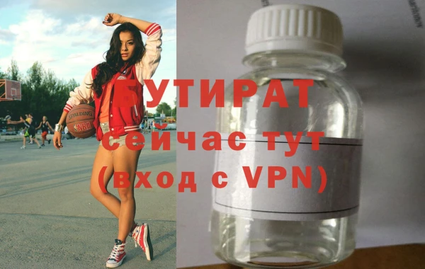 МДПВ Абдулино