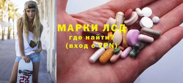 МДПВ Абдулино
