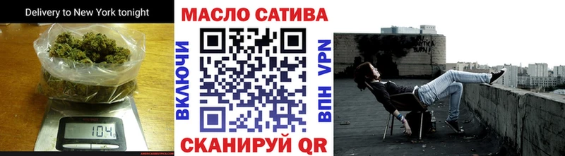 Дистиллят ТГК Wax  наркошоп  Емва 
